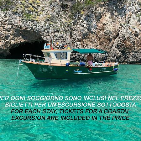 Casa Vacanza Kair Trilo 227 Sperlonga Esterno foto